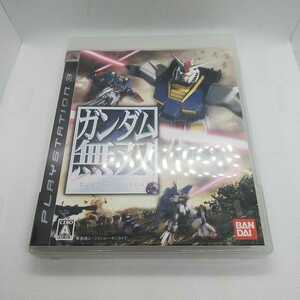 PS3 ソフト ガンダム無双 6S-7000 【動作確認品】