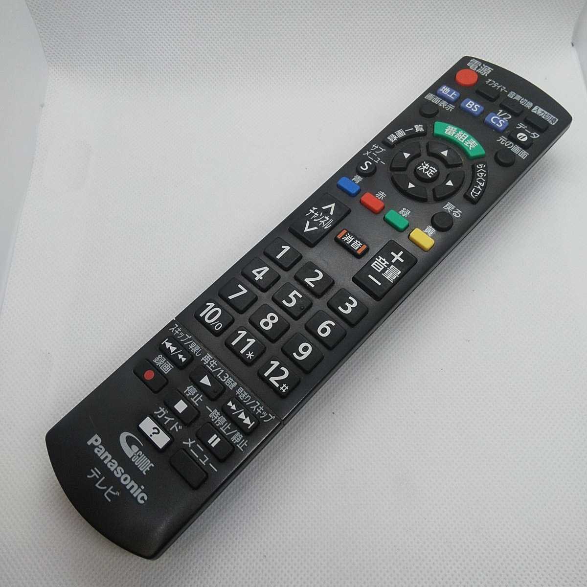 パナソニック 32V型 液晶 テレビ VIERA TH-32A305 ハイビジョン ...
