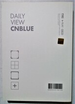 中古フォトブック　『 2014 CNBLUE 1ST Self-Camera Edition [CNBLUE DAILY VIEW] 』_画像2