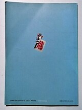 中古本　和英対訳『 龍崎英子のあ~と太巻祭りすし 』1994年初版 / 日本教育事業振興協会_画像2