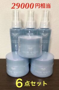 オールインワン ジェル Whiteveil ゲル ミスト しみ 美白 6点