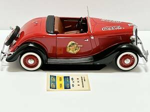 【レア♪ 破損箇所有り】コカ コーラ 1934 フォード V8 ロードスター scale 1/18 モデルカー