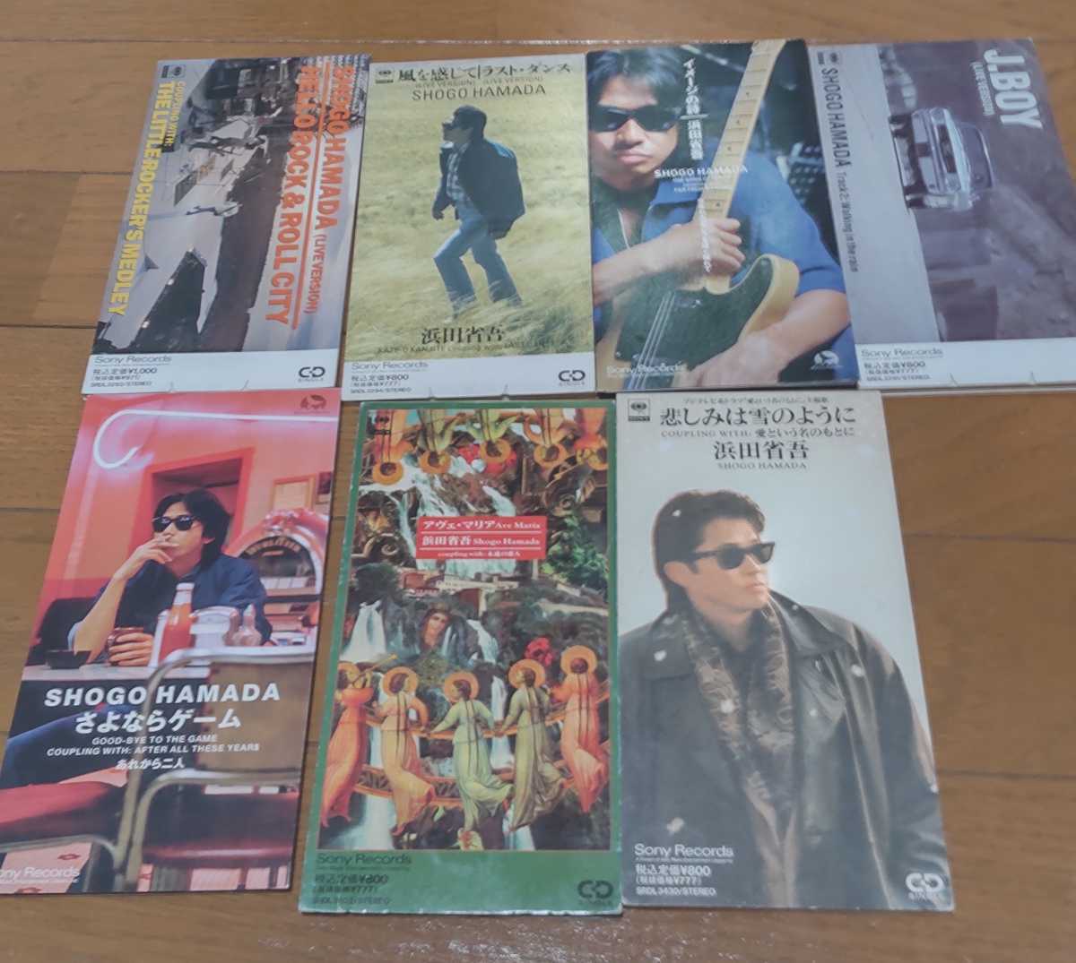 ヤフオク! -「浜田省吾 cd シングル」の落札相場・落札価格