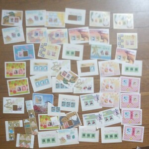 5246 円分 切手 コレクション
