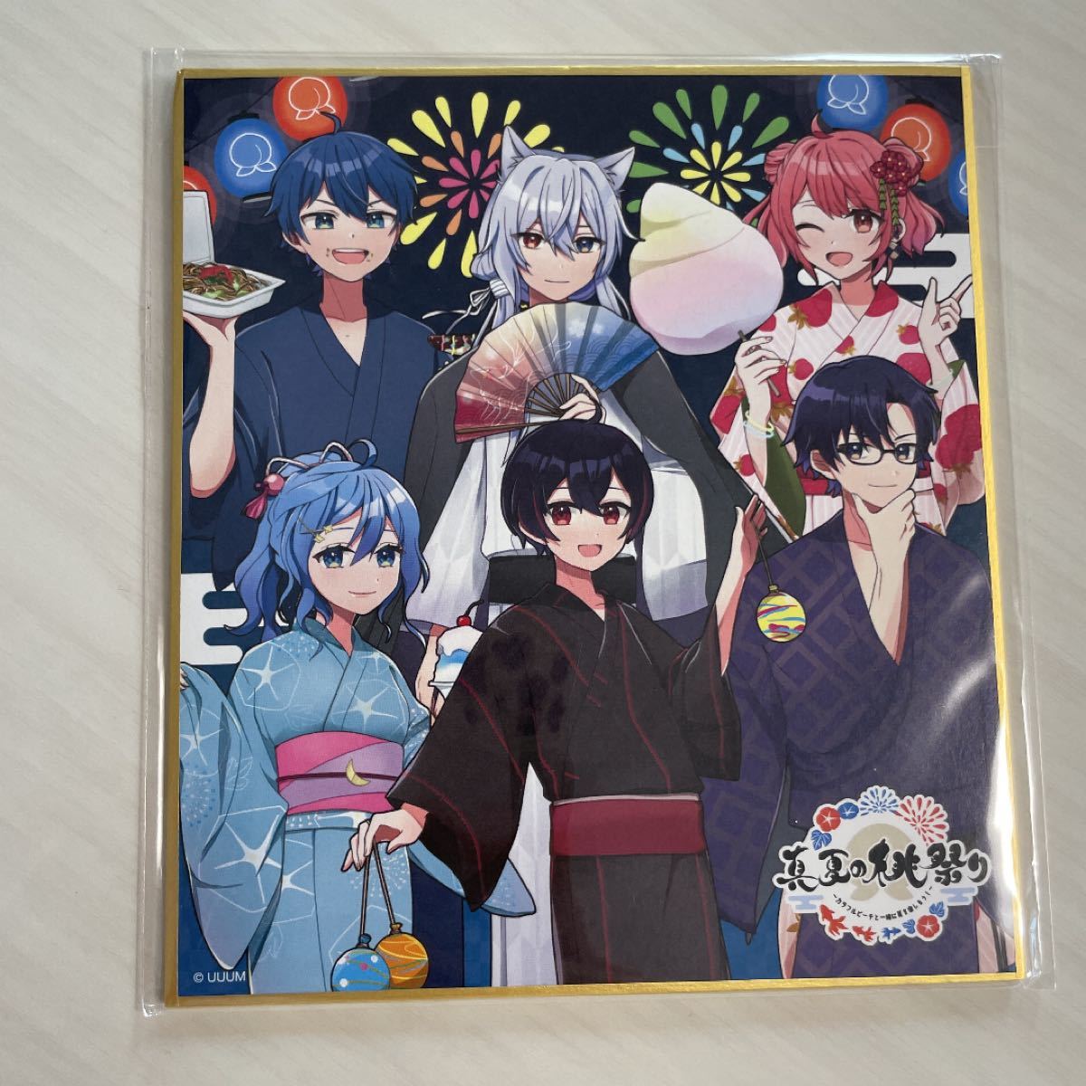 逸品】 カラフルピーチ 真夏の桃祭り クリアファイル batumi.ge