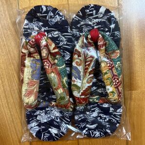 【ハンドメイド】布草履!