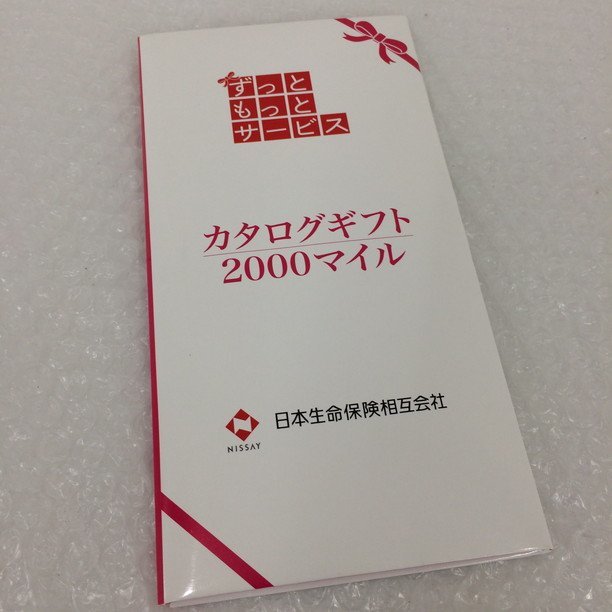 選べるカタログギフト スーニオン 新品未使用 定価¥33,880(税込) | www