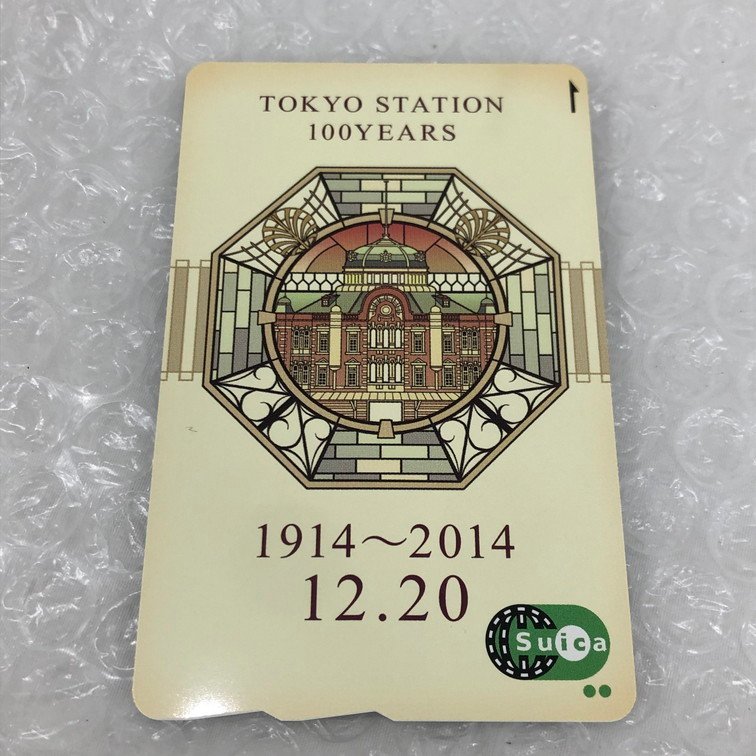 限定・新品未使用□おかげさまでSuica3周年&1000万枚突破!記念Suica