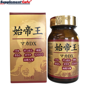 新品正規品 未使用 工場直送 1円スタート 国内生産【富山県】始帝王 マカDX 大容量120粒 すっぽん 始帝王 マカ まむし 高麗人参