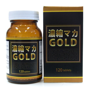 新品正規品 未使用 工場直送 1円スタート 国内生産【富山県】【大容量でお得】濃縮マカゴールド大容量120粒 マカ シトルリン スッポン
