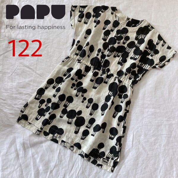 PAPU 気球リネンワンピース 122cm