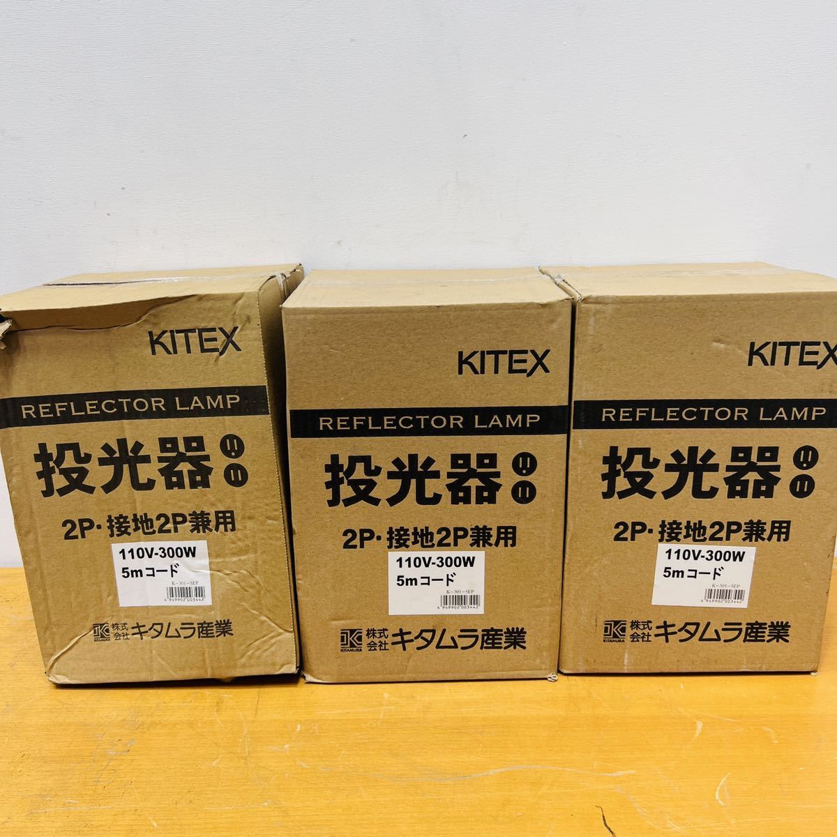2022新生活 (まとめ)ライオン事務器 LPタックラベル A4判 68×105mm LP-208 1パック(800片:8片×100シート) 〔×3セット〕 | www.incomer.com.co