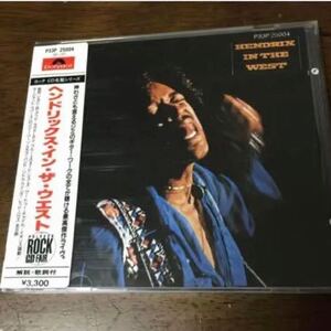 初期シール帯！国内盤！JIMI HENDRIX IN THE WEST