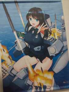 説明必読 ネコポス発送条件あり MC☆あくしず 販売 護衛艦 あしがら B2Wスエード タペストリー イラストレーター くーろくろ