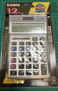 【24時間以内発送新品5年保証付き】カシオ 本格実務電卓 JS-20WK
