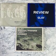 CD GLAY 3タイトル ・REVIEW ・HEAVY GAUGE ・とまどいspecial thanks 中古_画像1