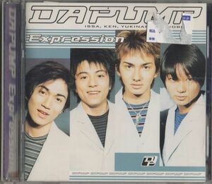 CD★DA PUMP／EXPRESSION