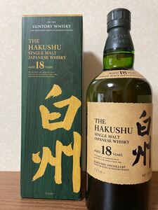 白州18年 化粧箱付き