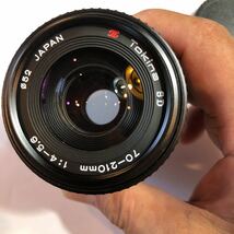 ニコンFマウント　TOKINA SD 70-210MM/F4-5.6 　外観美品_画像2