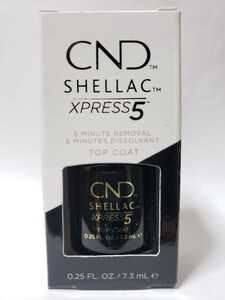 CND シェラック エクスプレス5 トップコート 7.3 ml Xpress5 Shellac Xpress5 .25 oz
