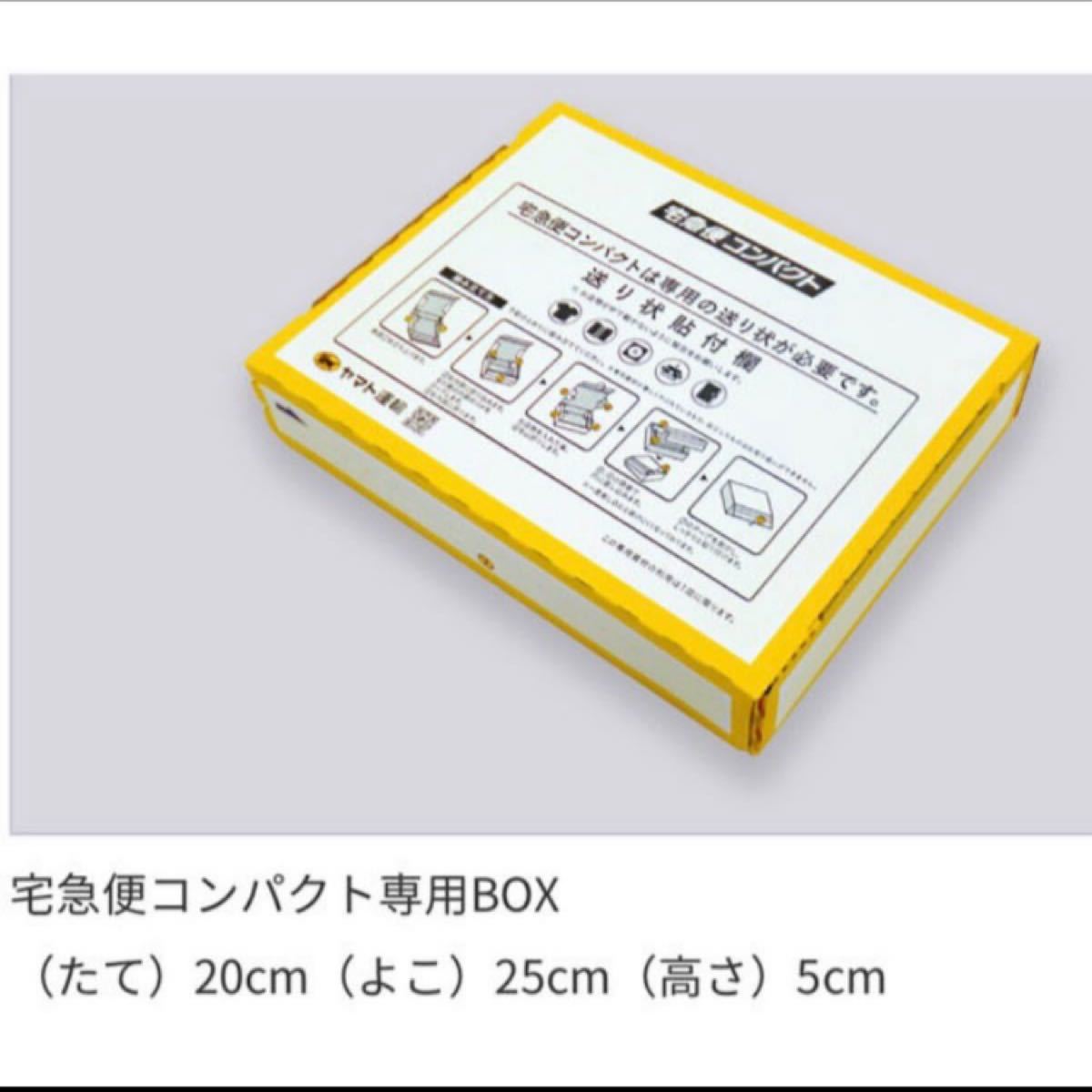 桜瑪瑙 すさん 専用 | www.belapro.com.br