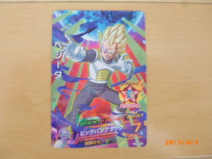 新品未使用 ドラゴンボールヒーローズ ドラゴンボールヒーローズ プロモ ベジータ GDPB-60