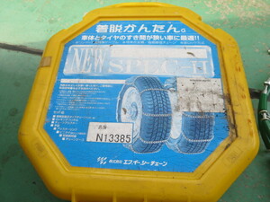  used FEC NEW SPECⅡ tire chain including carriage!!175/65R14 etc. 
