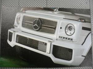 ** AMG genuine products W463 G63*G65 front bumper spoiler ( necessary processing ) Benz for ⑫*
