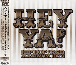 ■ ヘイ・ヤ！ヒップホップ R&B マキシマム・ヒッツ / HEY YA!HIP HOP R&B MAXIMUM HITS 新品 未開封 オムニバス 2CD 即決 送料サービス♪