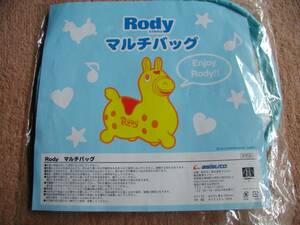 ローディー ▲Rody▲小物入れ ▲非売品▲