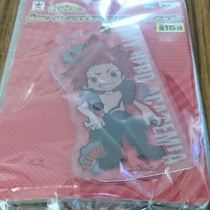 a.. hero red te mia clear art key holder cut island ...