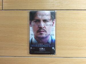 * new goods unopened tiger n advertising smbichike limitation pass case Johnny *tep*
