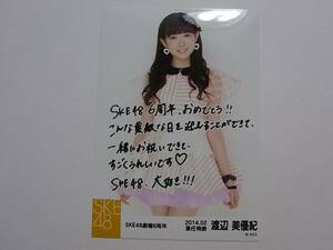 NMB48 渡辺美優紀 劇場6周年記念 コメント入り公式生写真★SKE48