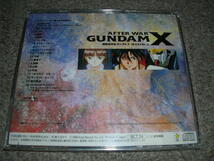 ＣＤ★機動新世紀ガンダムＸ　SIDE.1★中古品_画像2