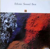 [CD] 決定盤　エスニック・サウンド・ベスト　全10曲　1988年　定価￥2800_画像1