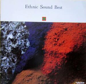 [CD] 決定盤　エスニック・サウンド・ベスト　全10曲　1988年　定価￥2800