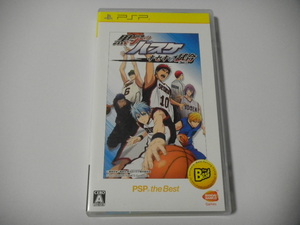 Программное обеспечение PSP "Basketball Kiseki Game (Game) Game (Game)