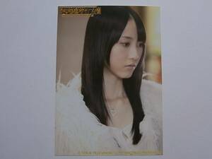 SKE48 松井玲奈 モウソウ刑事 ランダム公式生写真★②