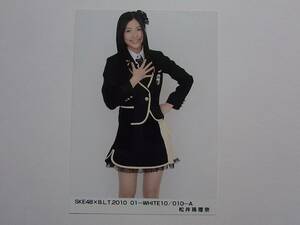 SKE48×BLT 松井珠理奈 生写真●2010 01 WHITE A★