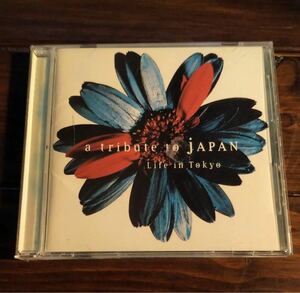 V.A「a tribute to JAPAN Life in Tokyo」