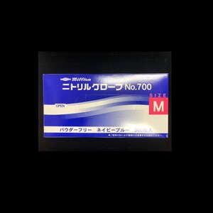【送料無料】ニトリルグローブ300枚 Mサイズ 1箱 食品衛生法適合