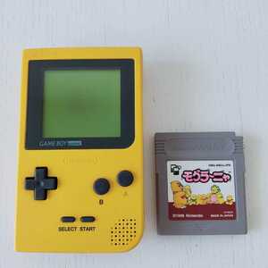 ゲームボーイポケット Nintendo 任天堂 ゲームボーイ ニンテンドー レッド 限定 ゲーム マリオ 本体 黄色 イエロー
