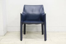 ☆展示極美品☆Cassina カッシーナ アームチェア 413 CAB キャブ マリオ ベリーニ ブルー 36万_画像2