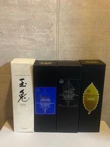 イチローズモルト 玉兎 セット売り MWR LE