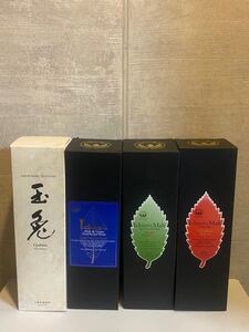 イチローズモルトセット売り DD LE WWR 玉兎