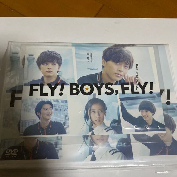 FLY! BOYS,FLY! 僕たち、CAはじめました DVD カンテレ 永瀬廉 ポストカード付き