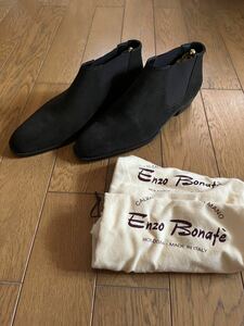 entsobonafeke- Lee gran to suede side-gore short boots dark brown 