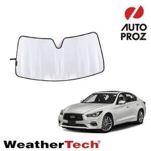 WeatherTech 正規品 ニッサン スカイライン V37型 2014年式以降現行 フロントサンシェード