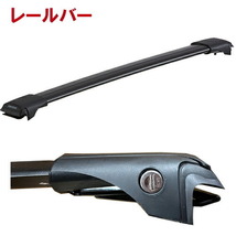 YAKIMA 正規品 ユニバーサル SKSロックコア8個 ルーフラック/キャリア用鍵_画像5