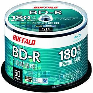 【Amazon.co.jp限定】 バッファロー ブルーレイディスク BD-R 1回録画用 25GB 50枚 スピンドル 50枚